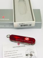 Victorinox SwissLite Classic SD Swiss Army Knives 58MM - Led Reti Sachsen - Zittau Vorschau