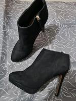 Stiefeletten Gr.40/H&M Nordrhein-Westfalen - Bad Lippspringe Vorschau