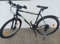 KTM Sorano Cross 28 Zoll 61cm Bayern - Breitenbrunn i.d. Oberpfalz Vorschau