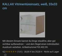 IKEA Vitrinentüreinsatz 10 Stück für Kallax Regal 33x33 Hessen - Hanau Vorschau