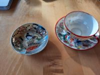 Teeservice asiatisch chinesisch Teegeschirr Tasse Teller Schale Bayern - Mindelheim Vorschau