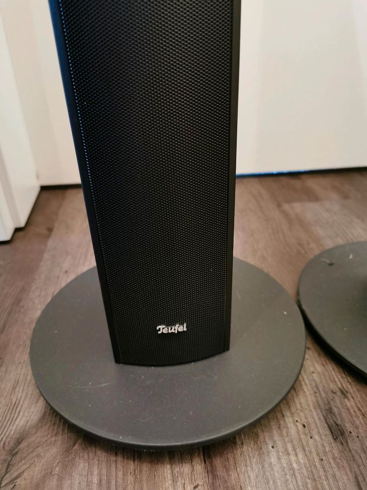 Teufel Columa 300 Mk2 "5.1-Set L in Schwanau