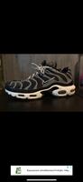 Nike TN one Nordrhein-Westfalen - Oberhausen Vorschau