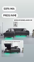 Sofa Couch Wohnlandschaft mit Funktionen Schlaffunktion Innenstadt - Köln Altstadt Vorschau