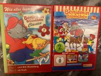 DVD Set Benjamin Blümchen Rheinland-Pfalz - Landau in der Pfalz Vorschau