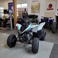 Yamaha YFM 90 R Brandenburg - Jühnsdorf Vorschau