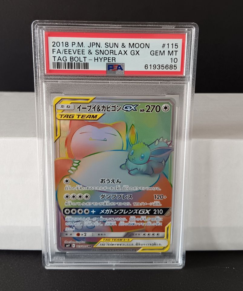 Pokemon Karte Eevee & Snorlax GX (Evoli & Relaxo) Tag Bolt PSA 10 in Wandlitz