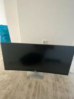 Ultrawide Monitor Dell (Kaputt durch screen Riss) Berlin - Charlottenburg Vorschau