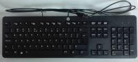 PC und MAC Tastatur USB NEU englisch QWERTY, HP SK-2120 Keyboard, Schleswig-Holstein - Ahrensburg Vorschau