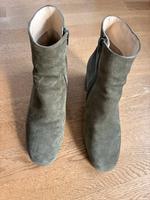 Wildleder Stiefeletten olivegrün von Högl, Gr. 6,5 München - Laim Vorschau