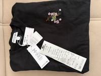 Lacoste T-Shirt – Japan Exclusive – Sakura Edition Wiesbaden - Mainz-Kostheim Vorschau