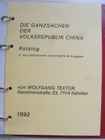 China 2 Handbuchkataloge “Ganzsachen ” / "Tax percue" Baden-Württemberg - Tübingen Vorschau