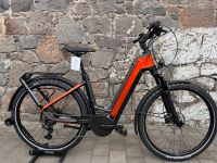 Bergamont E-Ville SUV Tour E-Bike, Gr. 50, orange Hessen - Staufenberg Vorschau