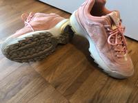 Fila Sportschuhe Rodenkirchen - Sürth Vorschau