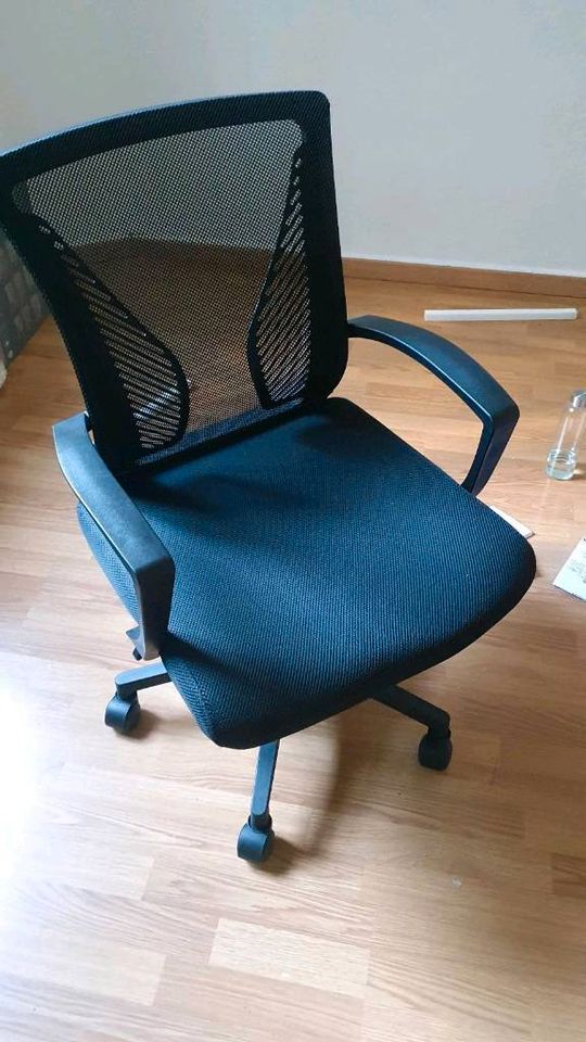 Yaheetech Ergonomic Office Chair, Desk Chair with Mesh Cover, Wor in Frankfurt am Main