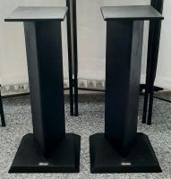 Partington Ultima Stands für Dynaudio ATC B&W Focal KEF uvm Bayern - Kulmbach Vorschau