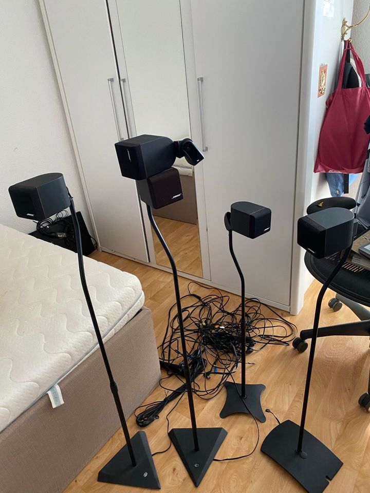 Bose Acoustimass 8 speaker system in Hamburg
