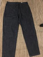 Review Jeans Herren Bochum - Bochum-Mitte Vorschau