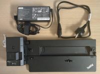 Lenovo 40AJ0135EU ThinkPad Ultra Docking Station inkl. 135W Netzt Brandenburg - Neuenhagen Vorschau