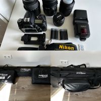 Foto Equipment Bundle Süd - Niederrad Vorschau