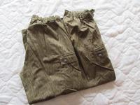 NVA DDR orig. Hose 2x der Felddienstuniform m52 Neu FDU Ostalgie Sachsen-Anhalt - Magdeburg Vorschau