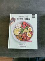 Rezepte unter 30 Minuten just spices Niedersachsen - Bremervörde Vorschau