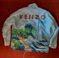 Kenzo Sommerjacke weiß Größe xl Hessen - Bad Vilbel Vorschau