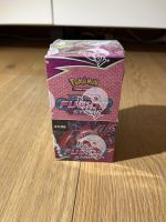 Pokémon Fusion Strike 18er Display Booster Box (englisch) Sealed Nordrhein-Westfalen - Swisttal Vorschau