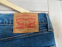 Jeans Levi’s 511 W30 L30 Hessen - Witzenhausen Vorschau