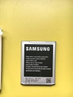 Samsung Galaxy s3 (Akku) Nordrhein-Westfalen - Detmold Vorschau