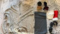 Herren Bekleidung - Armani Gurt & Strickjacke & Schaal & Kravatte Düsseldorf - Oberkassel Vorschau