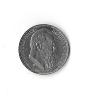 Silbermünze 3 Mark 1911 Nürnberg (Mittelfr) - Oststadt Vorschau
