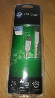 Neu hp USB CABLE # USB Kabel Rheinland-Pfalz - Kircheib Vorschau