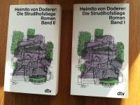 Buch " Die Strudlhofstiege"  Band I + II  von Heimito von Doderer Rheinland-Pfalz - Wörth am Rhein Vorschau