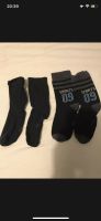 Socken Jungen 31-34 2 Paar Baden-Württemberg - Bad Mergentheim Vorschau