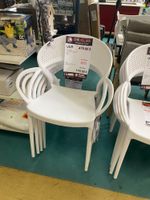 4er Set Gartenstühle weiß / Stuhl / Gartenmöbel statt 479,96€ Sachsen-Anhalt - Zeitz Vorschau