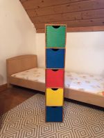 Kleines Kinder Schubladen-Regal Sperr-Holz Schränkchen 86 cm bunt Nordrhein-Westfalen - Windeck Vorschau