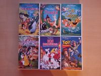 Disney VHS Kassetten mit Hologramm Bochum - Bochum-Wattenscheid Vorschau