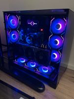 Gaming Pc RTX 3080 wakü Baden-Württemberg - Ellwangen (Jagst) Vorschau