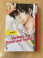 Manga Shojo Verliebt in Prinz und Teufel Band 1 Makino Tokyopop Bremen - Huchting Vorschau