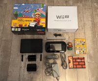 Nintendo Wii U Limited Edition Super Mario Maker + extra Spiele Hamburg-Mitte - Hamburg Borgfelde Vorschau