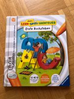 Tiptoi Lernspiel Erste Buchstaben Baden-Württemberg - Ludwigsburg Vorschau