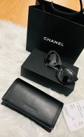 Chanel Sonnenbrille, gratis Chanel Tüte Baden-Württemberg - Karlsruhe Vorschau