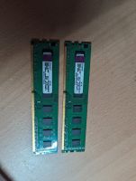 Kingston 4Gb DDR3 RAM KVR1333D3N9K2/4G Kit 2x2Gb Leipzig - Liebertwolkwitz Vorschau