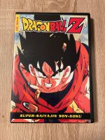 Dragonball Z - The Movie: Super-Saiyajin Son-Goku DVD Wandsbek - Hamburg Bramfeld Vorschau
