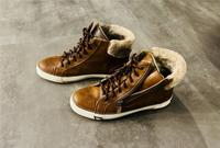 braune Sneakers MUSTANG Größe 41 Bayern - Penzing Vorschau
