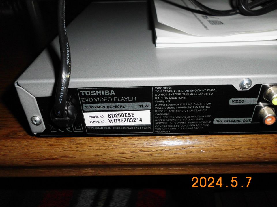 Toshiba DVD Video Player SD-250E zu verkaufen in Overath