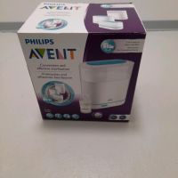 Philips Avent Dampfsterilisator Rheinland-Pfalz - Ludwigshafen Vorschau