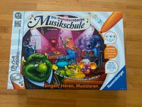 Tiptoi Spiel "Die monsterstarke Musikschule" Baden-Württemberg - Aalen Vorschau