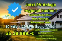 Photovoltaikanlage PV-Anlage Solaranlage Wärmepumpe vom regionalen Meisterbetrieb - Elektrotechnik - Neubau - Altbau - 100% Service und Garantie Rheinland-Pfalz - Waldalgesheim Vorschau